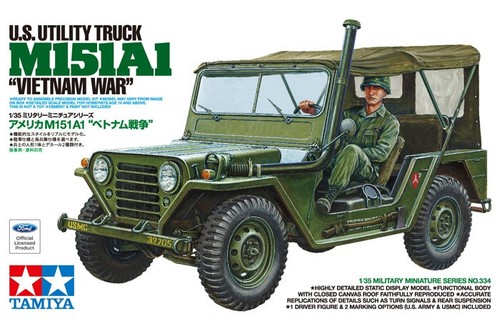Tm35334 tamiya american - tm35334, 1/35
