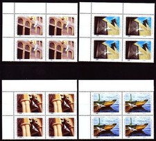 UAE 2003 ** Mi.737/40 Bl/4 Fremdenverkehr Friedensbotschaft Wassertaxi