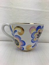 Große Tasse 1 Liter