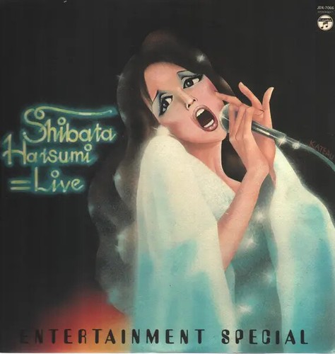Hatsumi shibata live - hatsumi,