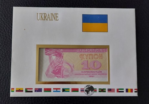 Banknotenbrief ukraine 10 - ukraine,