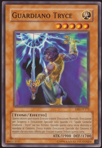 Tryce guardian dr1 - guardian,
