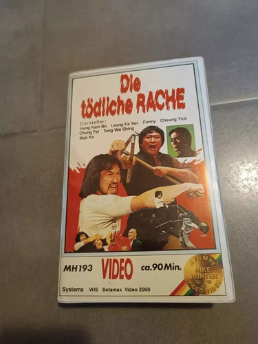 Die tödliche rache - tödliche, kung