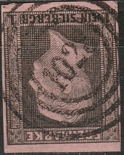 1 Sgr. MiNr. 2 mit
