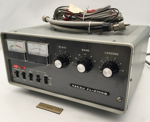 Yaesu 2100b linear - hf,