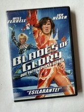 Blades of Glory Zwei