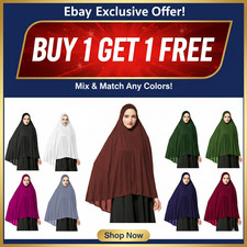 BOGO! Easy Pull On Chadri