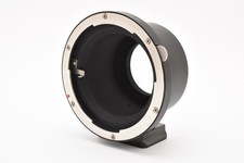 [Fast neuwertig] Fotodiox PRO