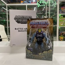 Mattel BATTLE ARMOUR SKELETOR