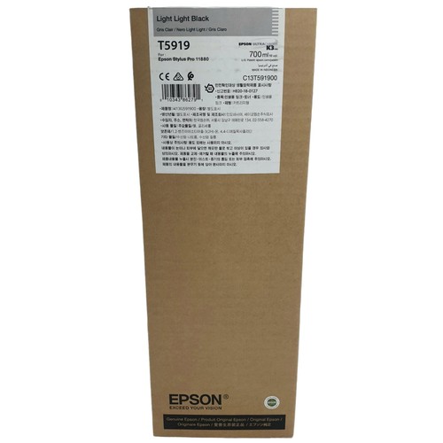 Epson t5919 light - light,