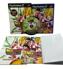 Dragonball Z Budokai Tenkaichi