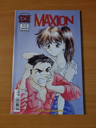 Maxion near mint nm - 10,