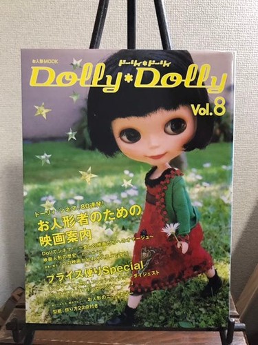 Dolly vol - dolly, doll