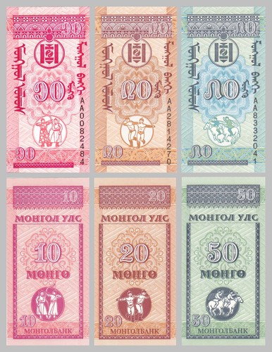 Mongolei mongolia 20 - mongolei, /