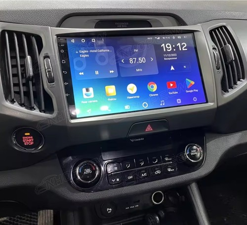 64g für kia sportage - für,