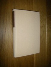 Hunger. Roman Hamsun, Knut