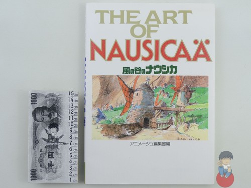 Artbook ghibli the art - artbook,