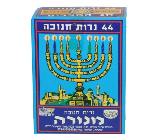 Bunte chanukkah kerzen - bunte, chanukkah-kerzen