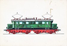 Lok E44-Güter u. Personenzug  AK  Sammlerstück DDR AK