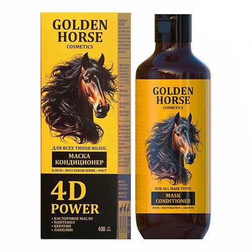 Golden horse haarshampoo - horse,