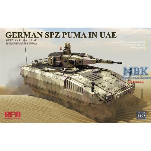 Rye field model rfm5107 - field,
