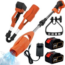 Akku Laubbläser 21V Kabellos