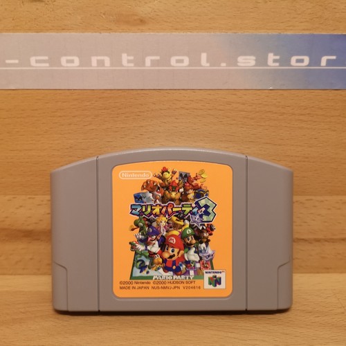 N64 spiele games - spiele, 3