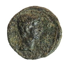 Tiberius and Rhoemetalces II
