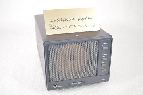 Kenwood 950 externer - sp-950,