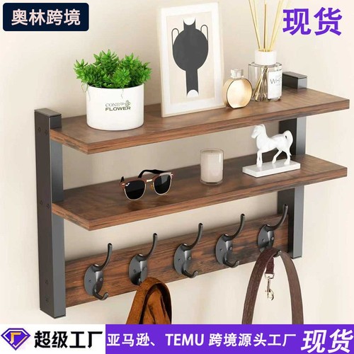 Wandgarderobe mit ablage - wandgarderobe,