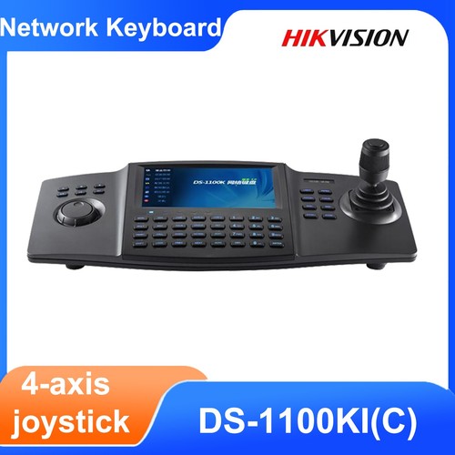 Hikvision 1100ki axis - hikvision, ds-1100ki(c)