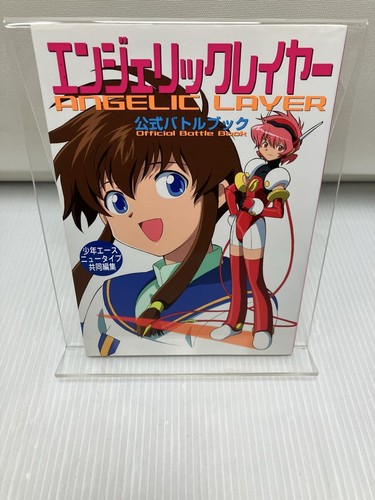 Angelic layer battle book - layer,