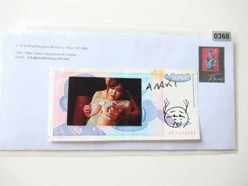 Araki banknote original - araki-banknote,,