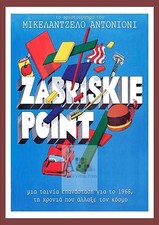 Zabriskie Point Psychedelic