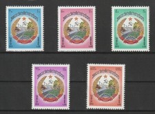 Laos 1976 Anniversary of the Founding of the People's Republic