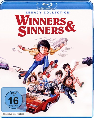 Winners and sinners - and,