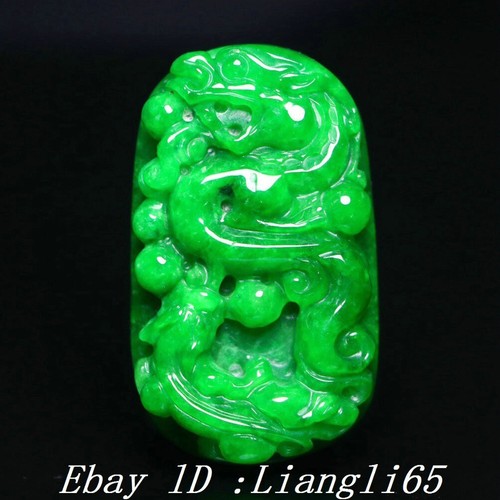 China green jade - 2.1",