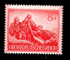 Deutsches reich 877 - 877, **,