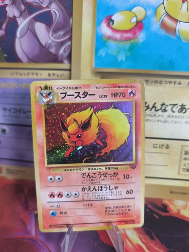 Pokemon card flamara - pokemon,