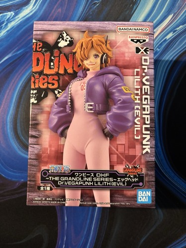 Neu ovp bandai banpresto - neu/ovp,