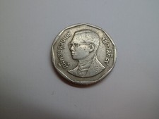 Thailand 5 Baht, 2538 (1995)