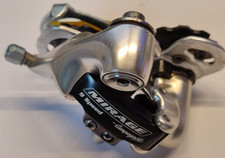 R311 - Schaltwerk Campagnolo Mirage 9 Speed