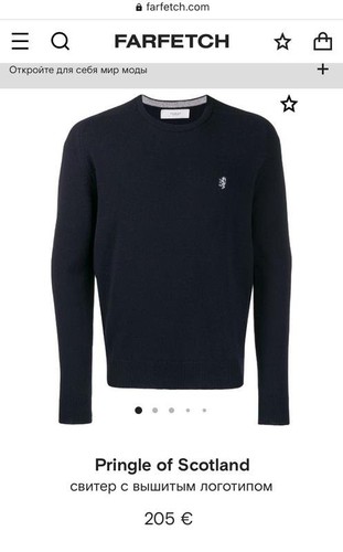 Men brioni sweater - men, navy