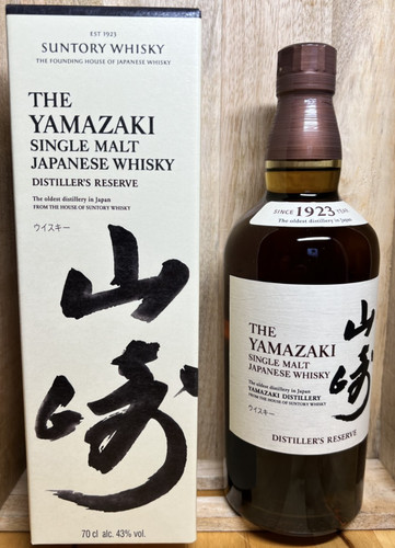 Yamazaki distiller reserve - yamazaki, distiller´s