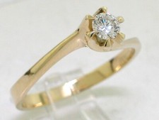 Solitär Brillant Ring 585