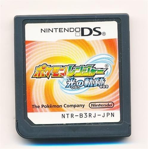 Pokemon ranger lights - pokemon, track