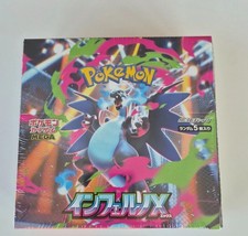 Inferno booster box sealed - x,