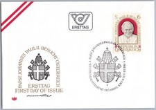 Österreich FDC 1983 Papst Johannes Paul II. Besuch in Österreich Sonderstempel
