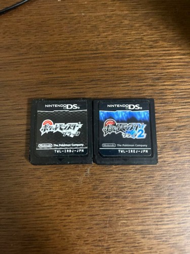 Nintendo pokemon schwarz - nintendo,