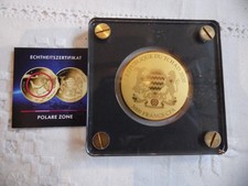 TCHAD TSCHAD 2020 - 5000